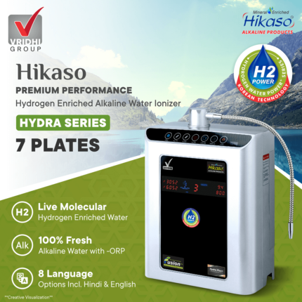 Hikaso Premium Performance